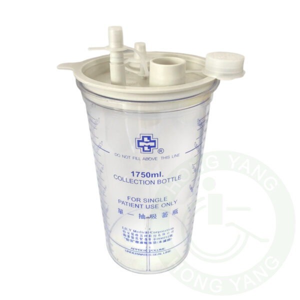 APEX 雃博 抽痰機收集瓶1800CC 集痰杯 集痰罐 怡安廢液收集袋 – 宏陽復健器材中心