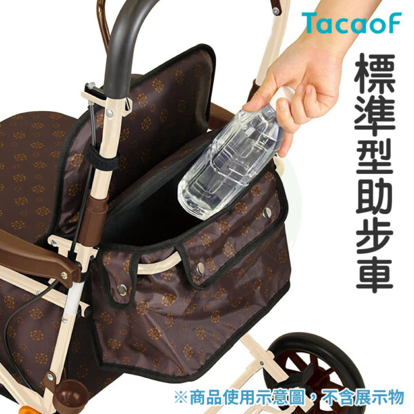 TacaoF 幸和 標準型步行車 KSIST02 帶輪型助步車 散步車 步行輔助車：圖片 4