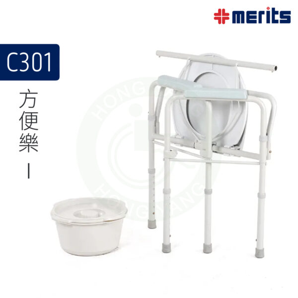 美利馳 Merits C301 方便樂 I 蹲式馬桶輔助器 馬桶安全扶手 可調高低 馬桶椅 便器椅：圖片 2
