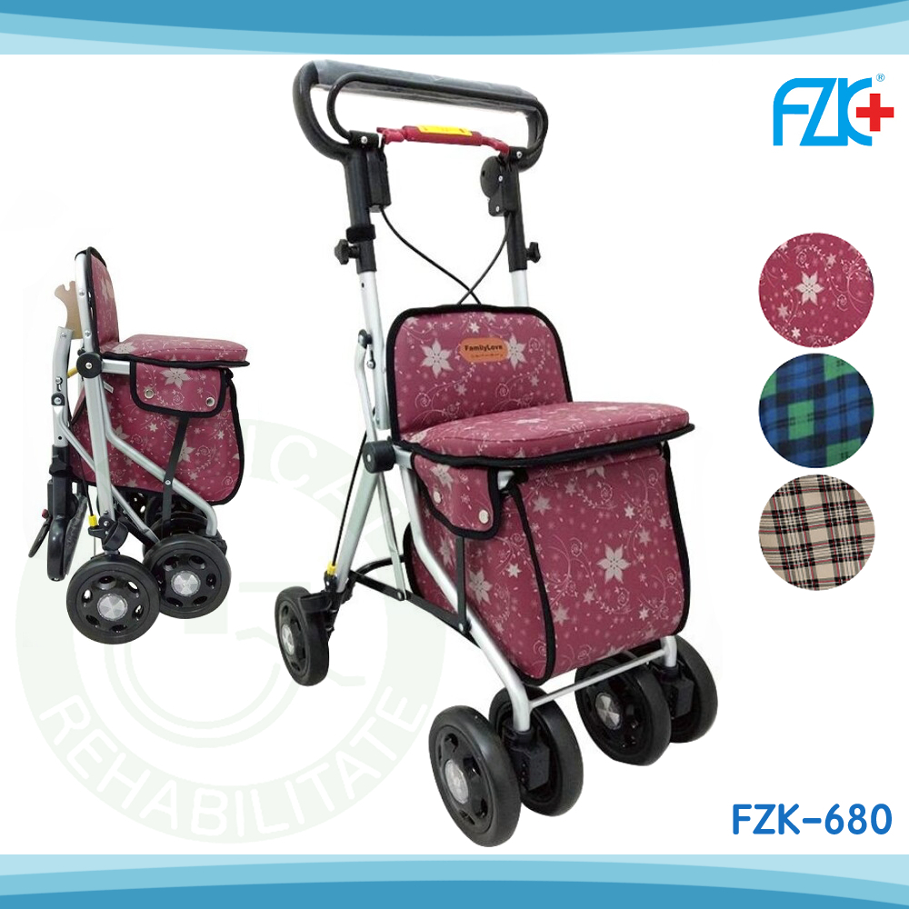 富士康 可收合助步車 FZK-680 鋁合金 散步車 助行車 購物車 帶輪住步車 四輪車