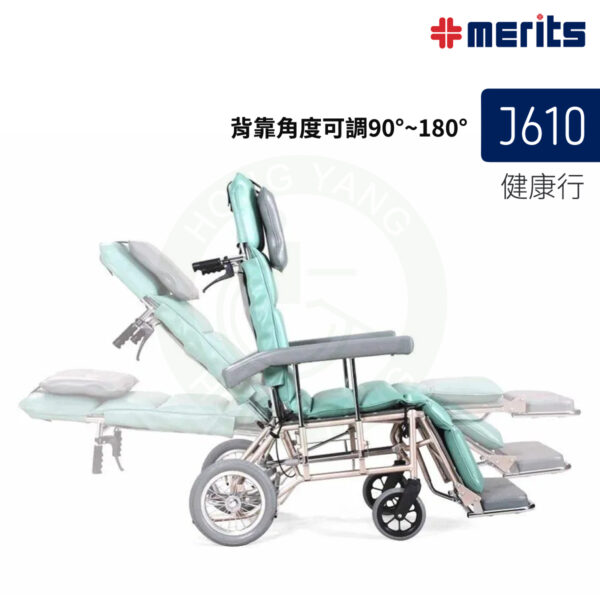 美利馳 Merits 全躺看護型輪椅 J610 健康行 鋁合金車架 腳踏型制動剎車 輪椅：圖片 2