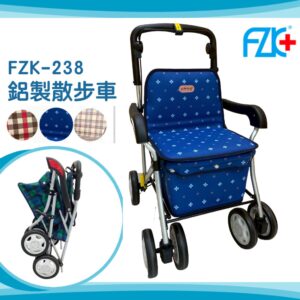 富士康 鋁合金散步車 FZK-238 可收合 四輪車 菜藍車 助步車 助行車