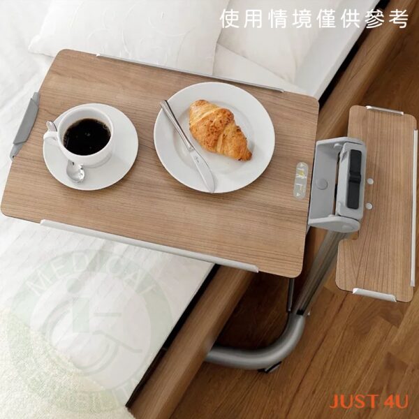 強生 WI-BO 時尚簡約型餐桌 德國工藝 床邊桌 過床桌 JUST 4U 樂齡輔具