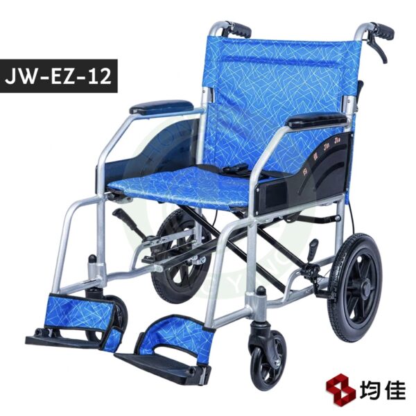 均佳 JW-EZ-12 鋁合金輪椅 (看護型) 可收折輪椅 小輪 醫療輪椅 輪椅補助 輪椅B款