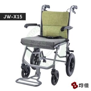 均佳 JW-X15 鋁合金輪椅 (居家悠活型) 可收合輪椅 居家型輪椅 輕便輪椅 輕量型輪椅 手動輪椅