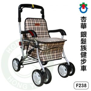 杏華 銀髮族健步車 F238 收合式 助行車 助步車 散步車 購物車 帶輪助步車 助行器