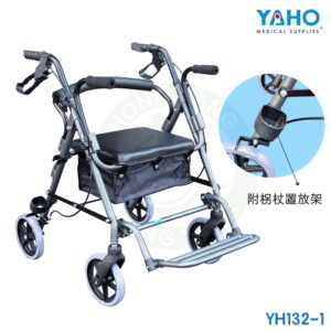 【免運】耀宏 鋁合金兩用四輪車 YH132-1 握把高可調整 助行車 助步車 散步車 助行車 YAHO