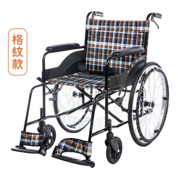 均佳 JW-001 鐵製經濟型輪椅 (格紋款) 可收合輪椅 旋轉踏板 鐵製輪椅 機械式輪椅 手動輪椅