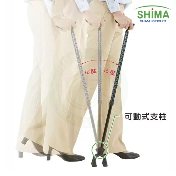 日本 SHIMA 鋁合金 可動式四點杖 M型 菱紋綠 可調高度拐杖 四點拐杖 多腳拐 手杖 佳樂美