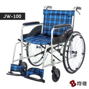 均佳 JW-100 鋁合金輪椅 (經濟型) 輪椅 手動輪椅 雙煞車輪椅 輪椅補助 輪椅B款