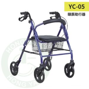 頤辰 助行器 YC-05 助步車 散步車 購物車 助行車 助步車 帶輪助行器