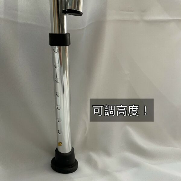 恆伸 沐浴椅 洗澡椅 ER-5004 有扶手 可拆扶手