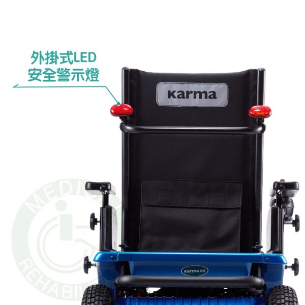 【免運】Karma 康揚 劍齒虎入門版 KP-40 高效戶外電動輪椅 電動輪椅