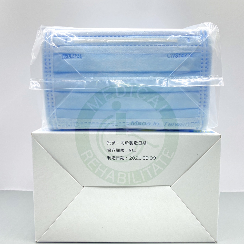 台灣優紙 幼幼 平面 醫療口罩 耳掛 耳繩 口罩國家隊- 50片/盒 幼幼平面 台灣製造 優紙口罩