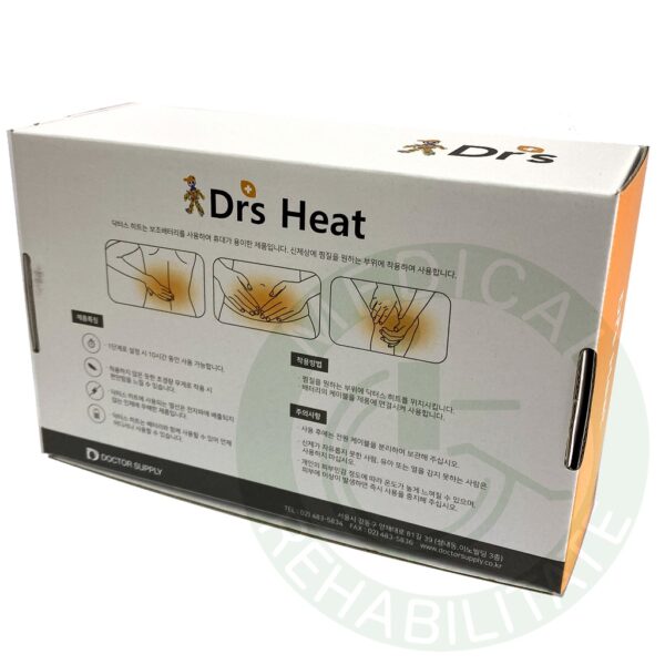 Drs Heat 攜帶式溫熱敷帶 / 熱敷墊 （大/小）韓國產 熱敷 保暖 電熱毯 HEAT BELT MULTI