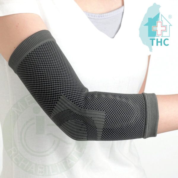 【THC】竹炭矽膠護肘 (S~XL) 護肘 穿戴式護肘 肘關節 護具 運動護具 居家醫療