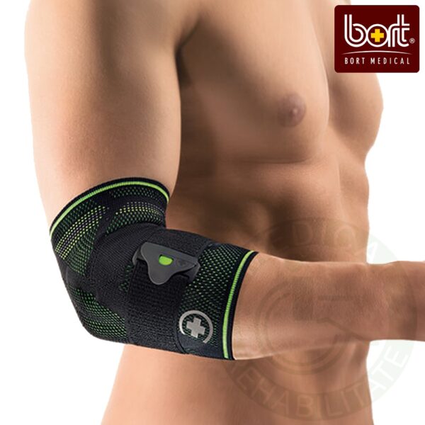 【BORT】德製3D高機能護肘 H5036 護肘 護具 居家醫療