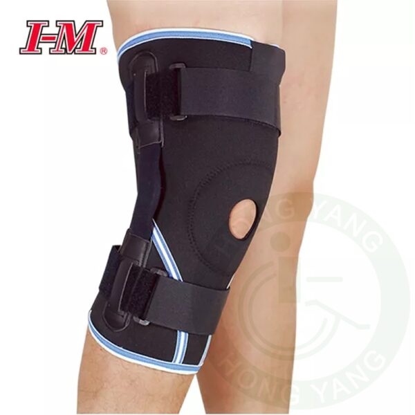 I-M 愛民 ES-799 藍白滾邊膝綱條束套 14吋 固定受傷膝蓋 膝關節 關節炎 護膝