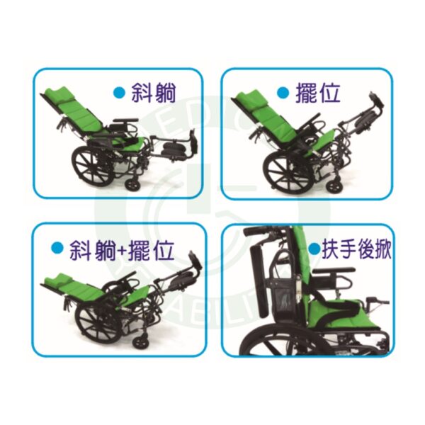 杏華 9TR-1218 鋁製躺式輪椅 台灣製 9TR-1216 祥巽 輪昇 斜躺輪椅 擺位輪椅