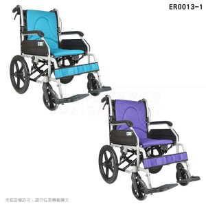 恆伸 ER0013-1 鋁合金小輪雙層折背輪椅-看護升級款 鋁合金輪椅 輕量輪椅 小輪輪椅