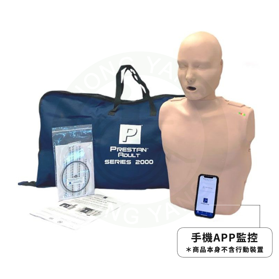 美國PRESTAN 半身CPR教學安妮 APP監控版 急救教學 成人 心肺復甦 – 宏陽復健器材中心