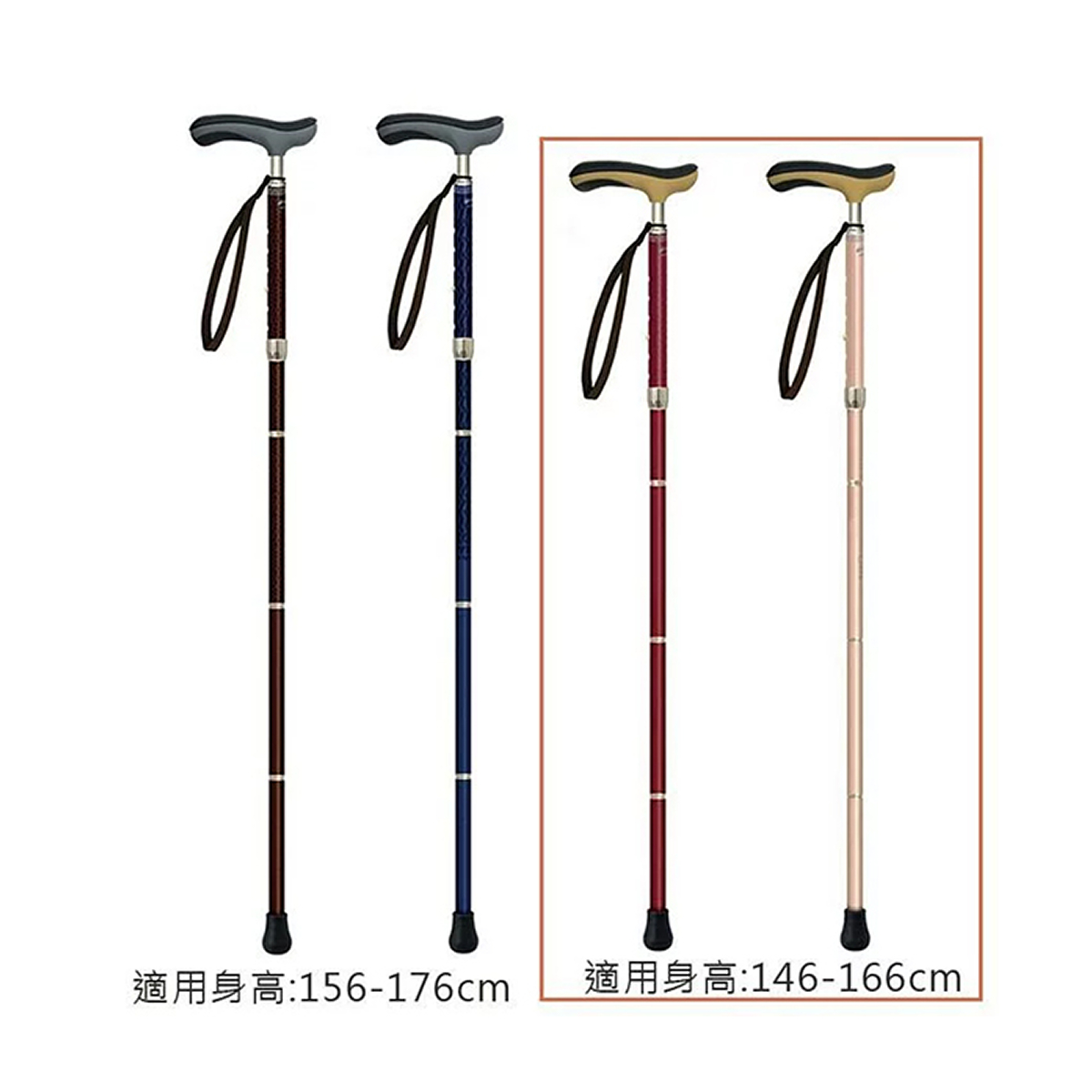 日本製 SINANO 抗菌折疊手杖 輕便型拐杖 手杖 單拐 摺疊手杖 – 宏陽復健器材中心